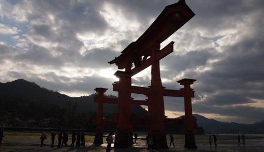 厳島神社は宮島にある世界遺産!独特な景観と異世界な雰囲気を楽しもう!